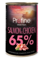 profine- salmon-400gr- savidis